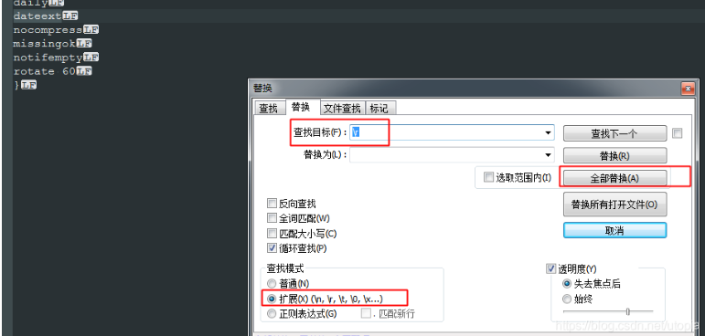 image-20230911104756035